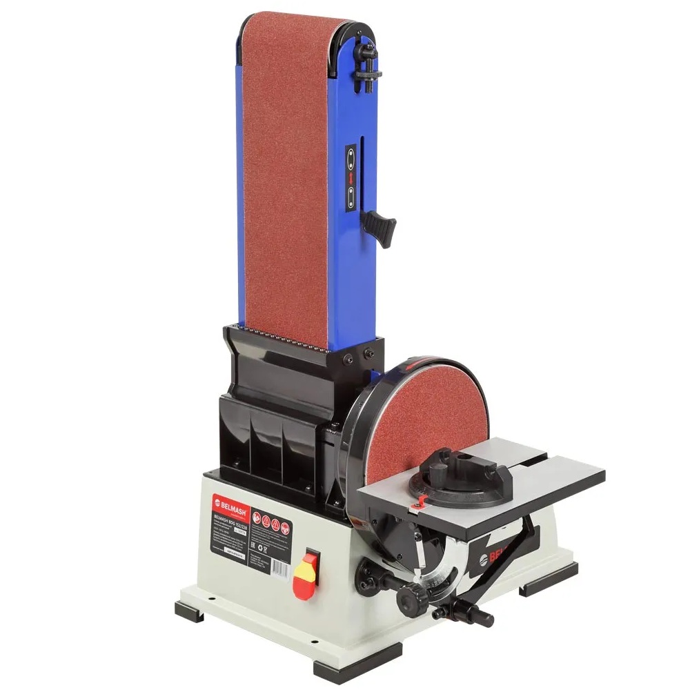 Ленточно-дисковый шлифовальный станок BELMASH BDG 152/228