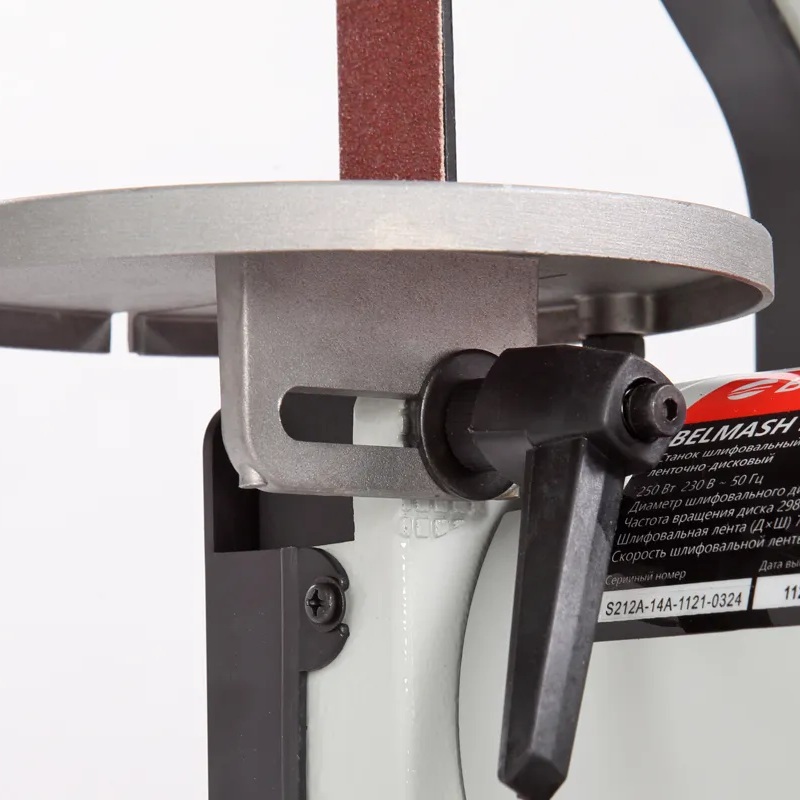 Ленточно-дисковый шлифовальный станок BELMASH BDG 25/125 с набором расходных материаловФото 7203-05.jpg