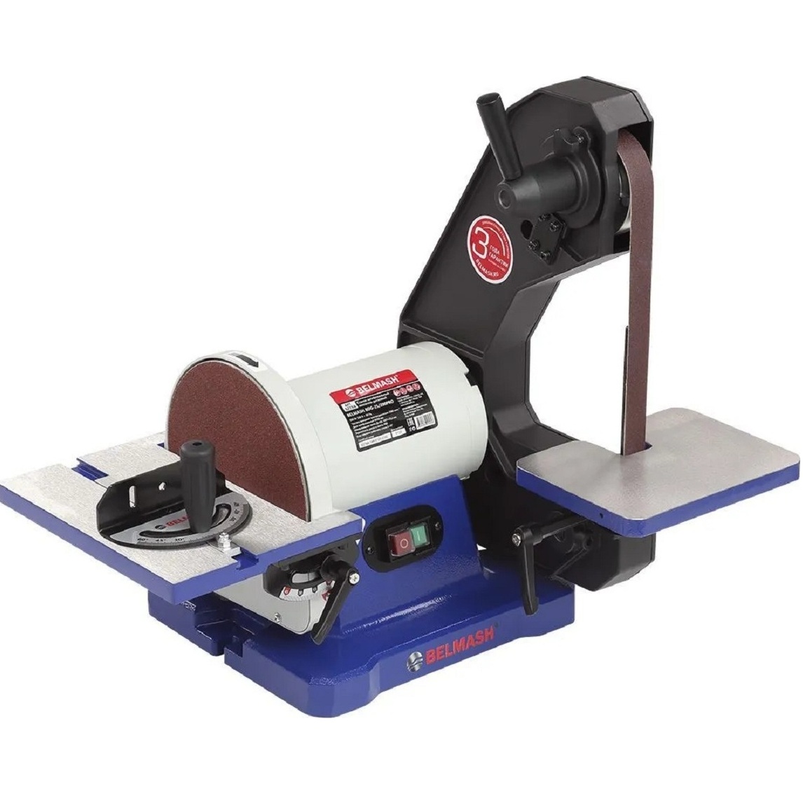 Ленточно-дисковый шлифовальный станок BELMASH BDG 25/200PRO