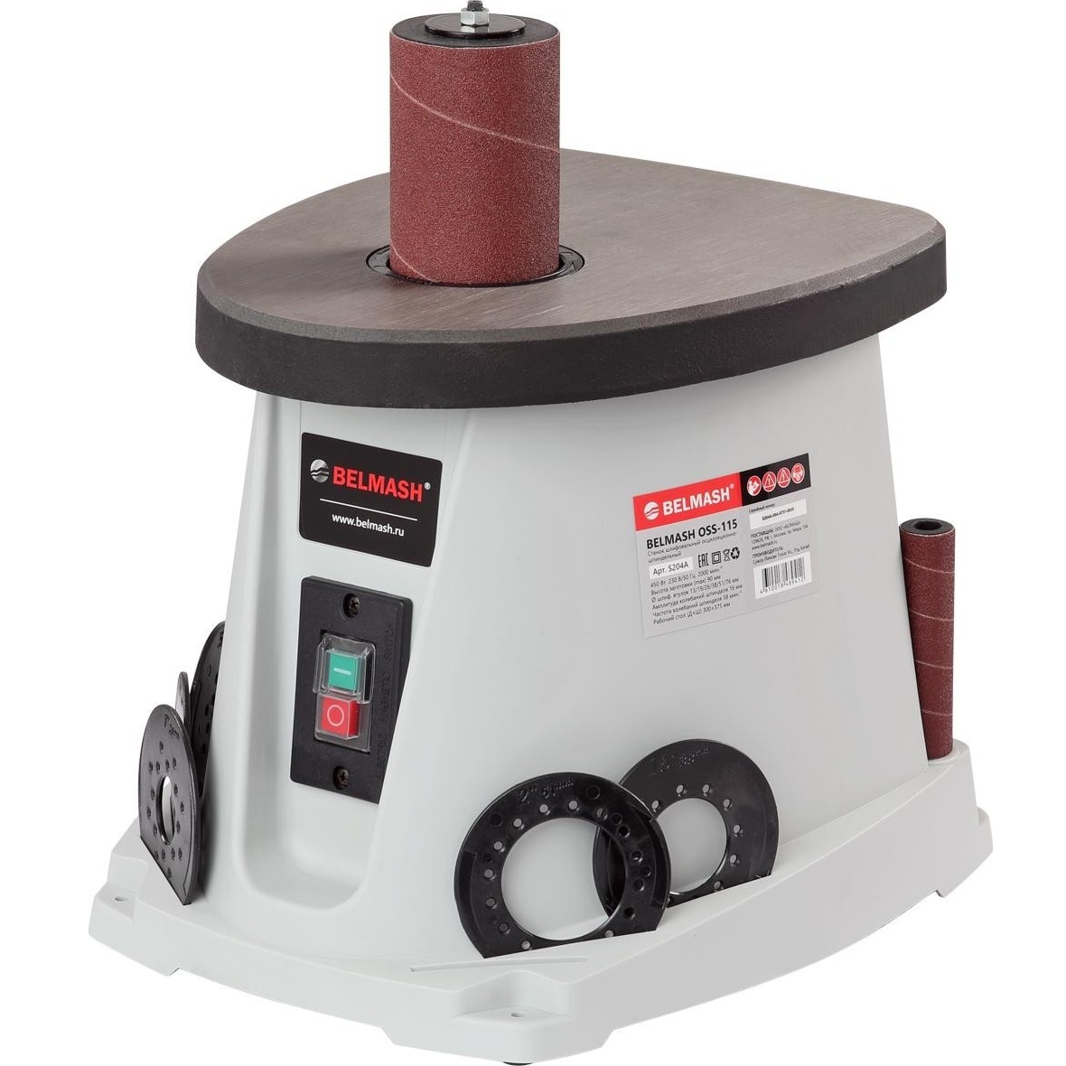 Шлифовальный осцилляционно-шпиндельный станок BELMASH OSS-115