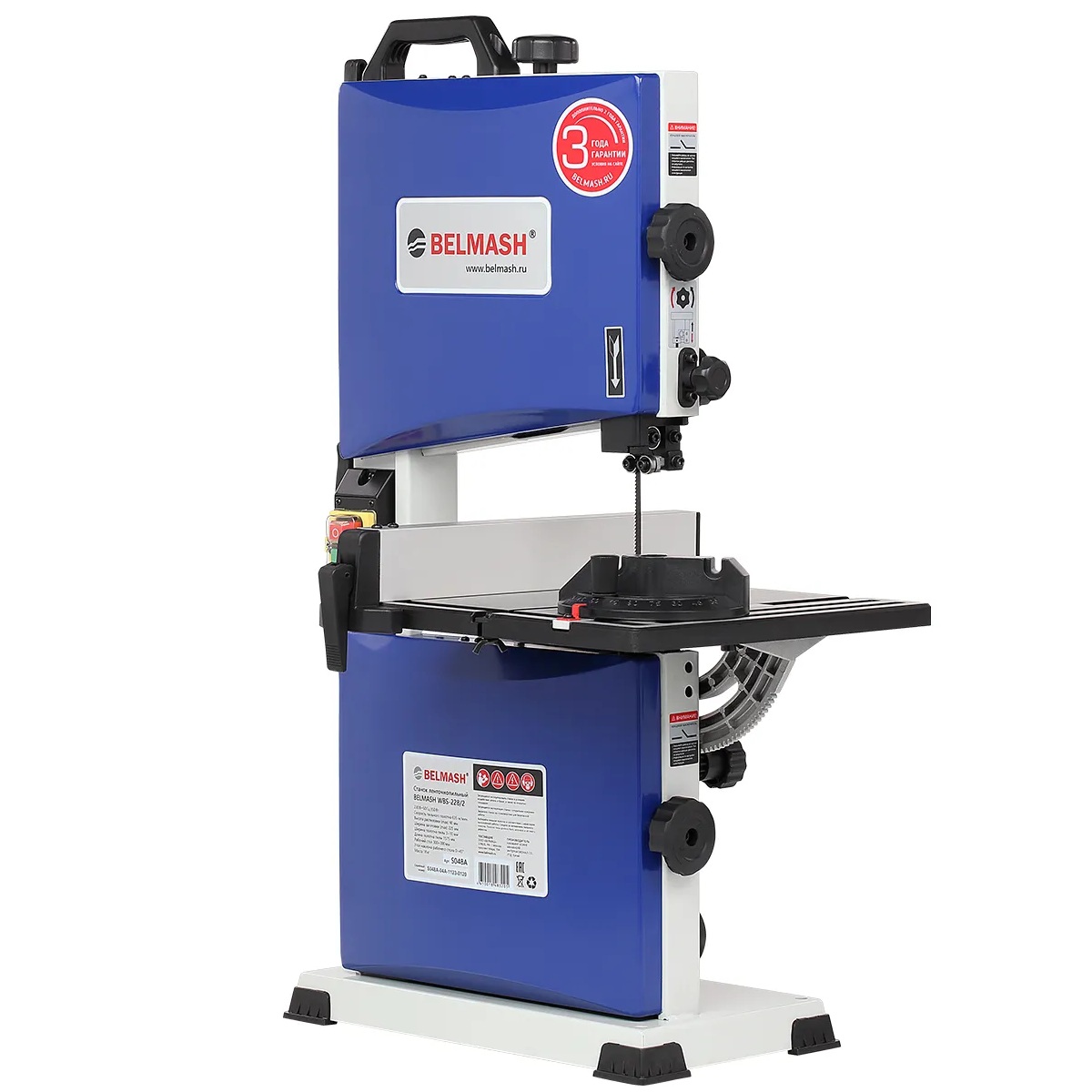 Станок ленточнопильный BELMASH WBS-228/2