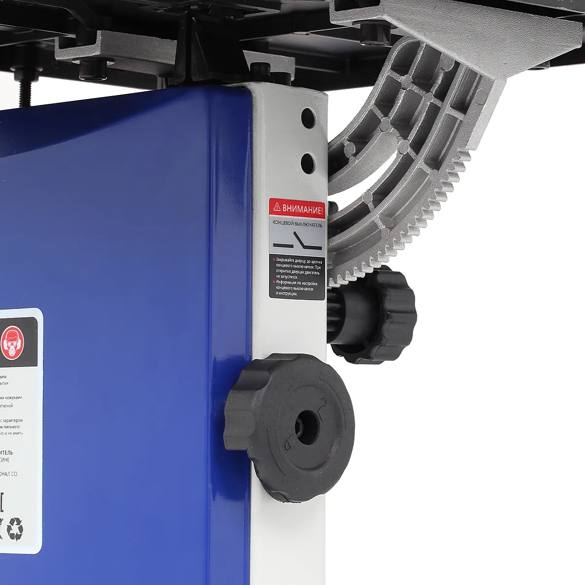 Станок ленточнопильный BELMASH WBS-228/2Фото 7211-09.jpg