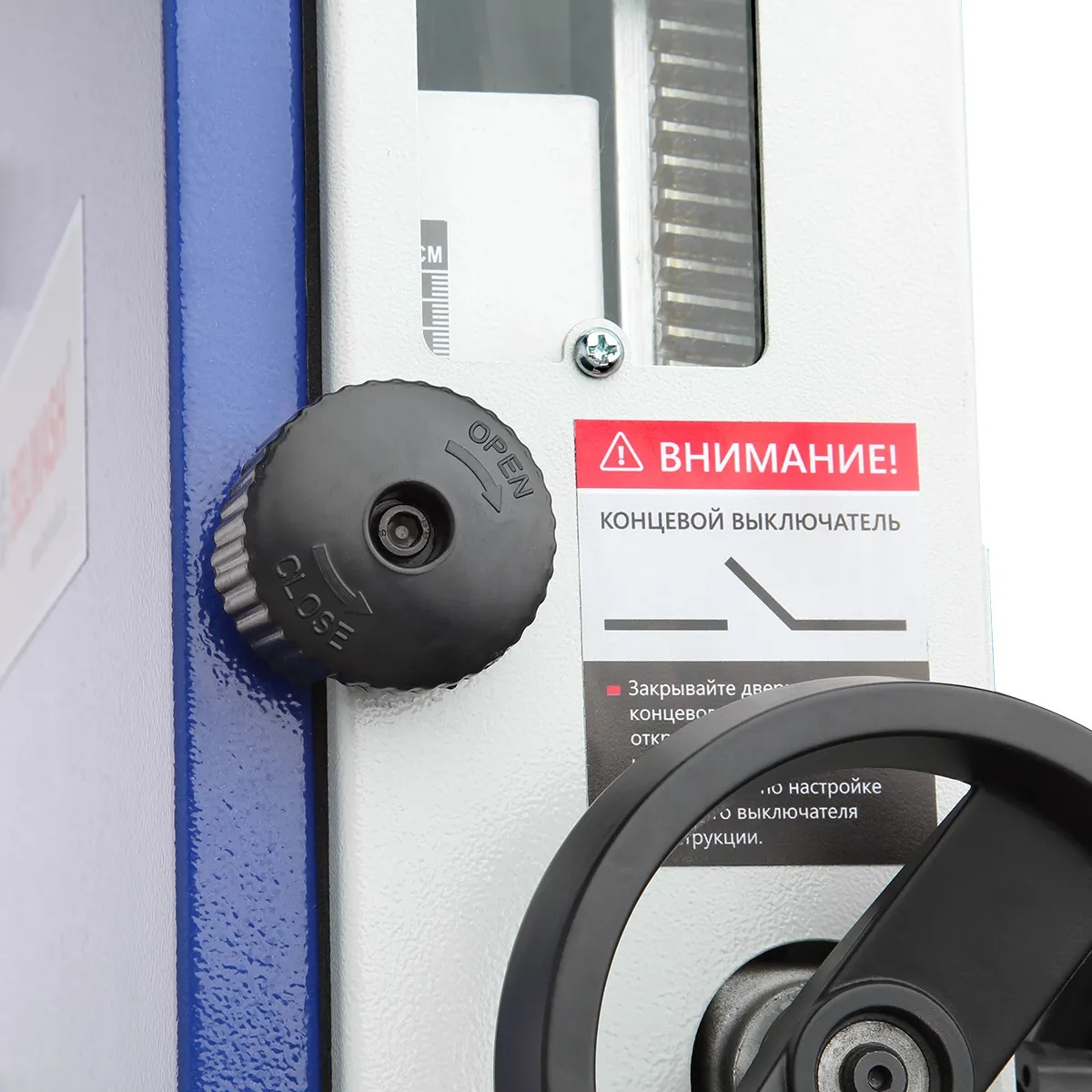 Станок ленточнопильный BELMASH WBS-345Фото 7223-15.jpg