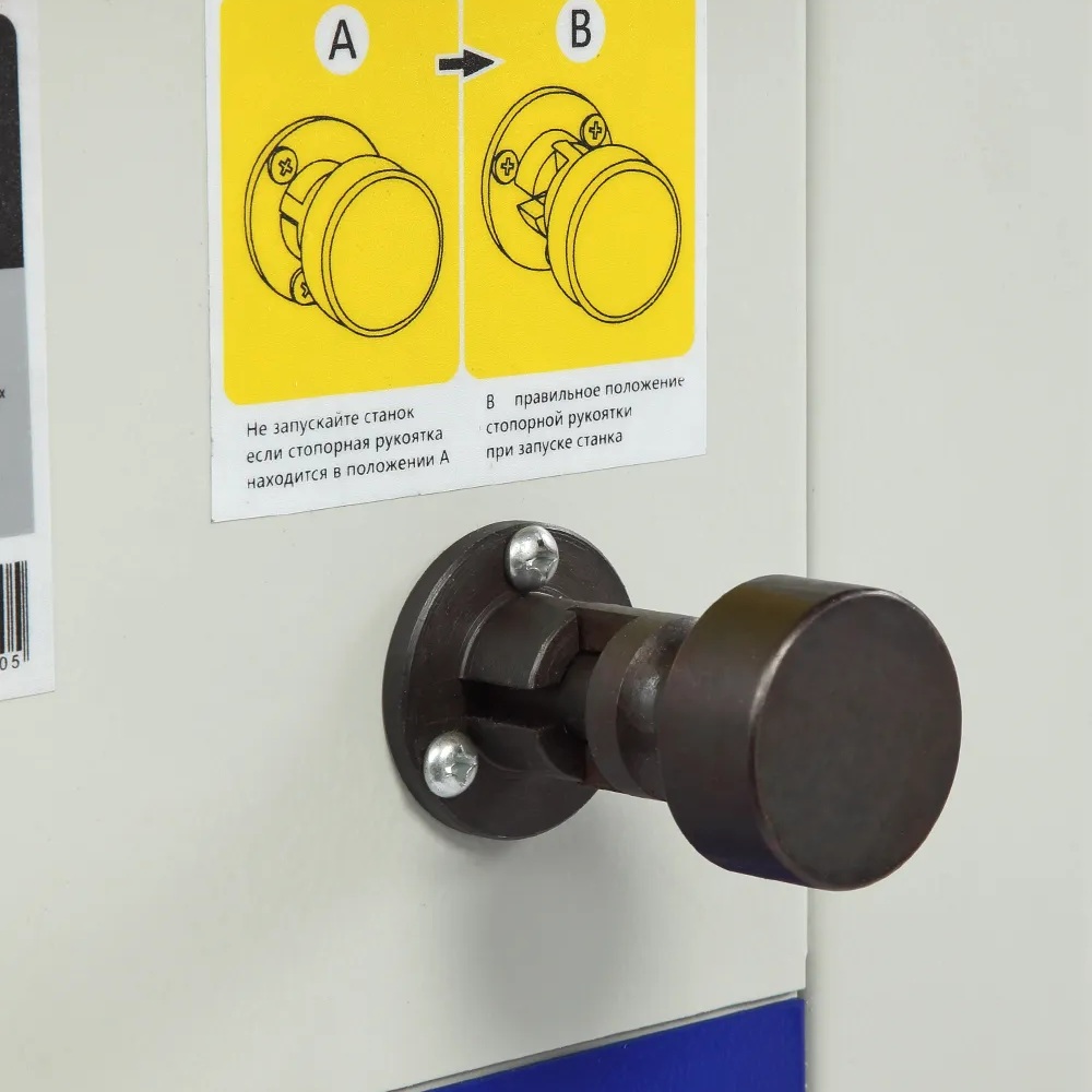 Фрезерный станок по дереву BELMASH MM2200P/400 (2.2 кВт, 400 В)Фото 7227-09.jpg