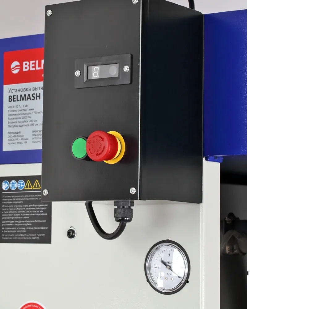 Вытяжная установка циклон BELMASH CTDC-1.7Фото 7319-03.jpg