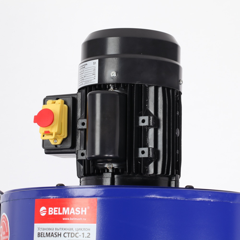 Вытяжная установка циклон BELMASH CTDC-1.2Фото 7320-05.jpg
