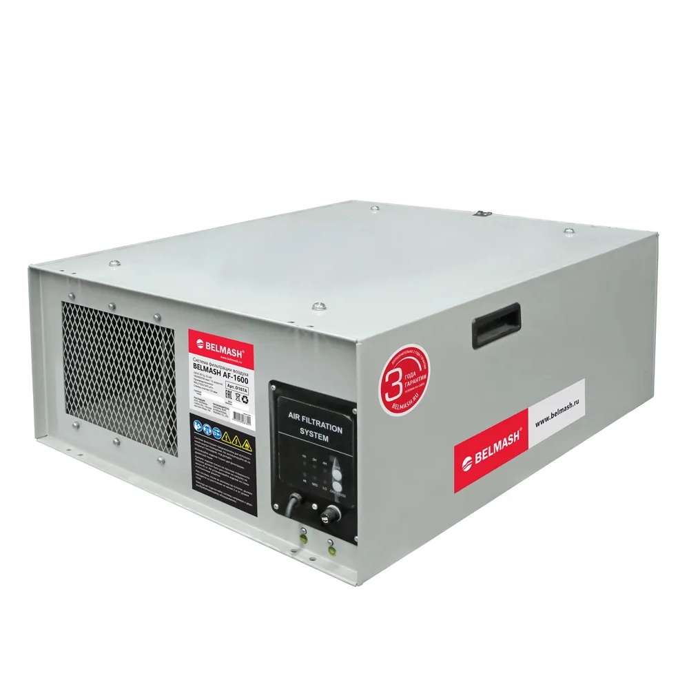 Система фильтрации воздуха BELMASH AF-1600