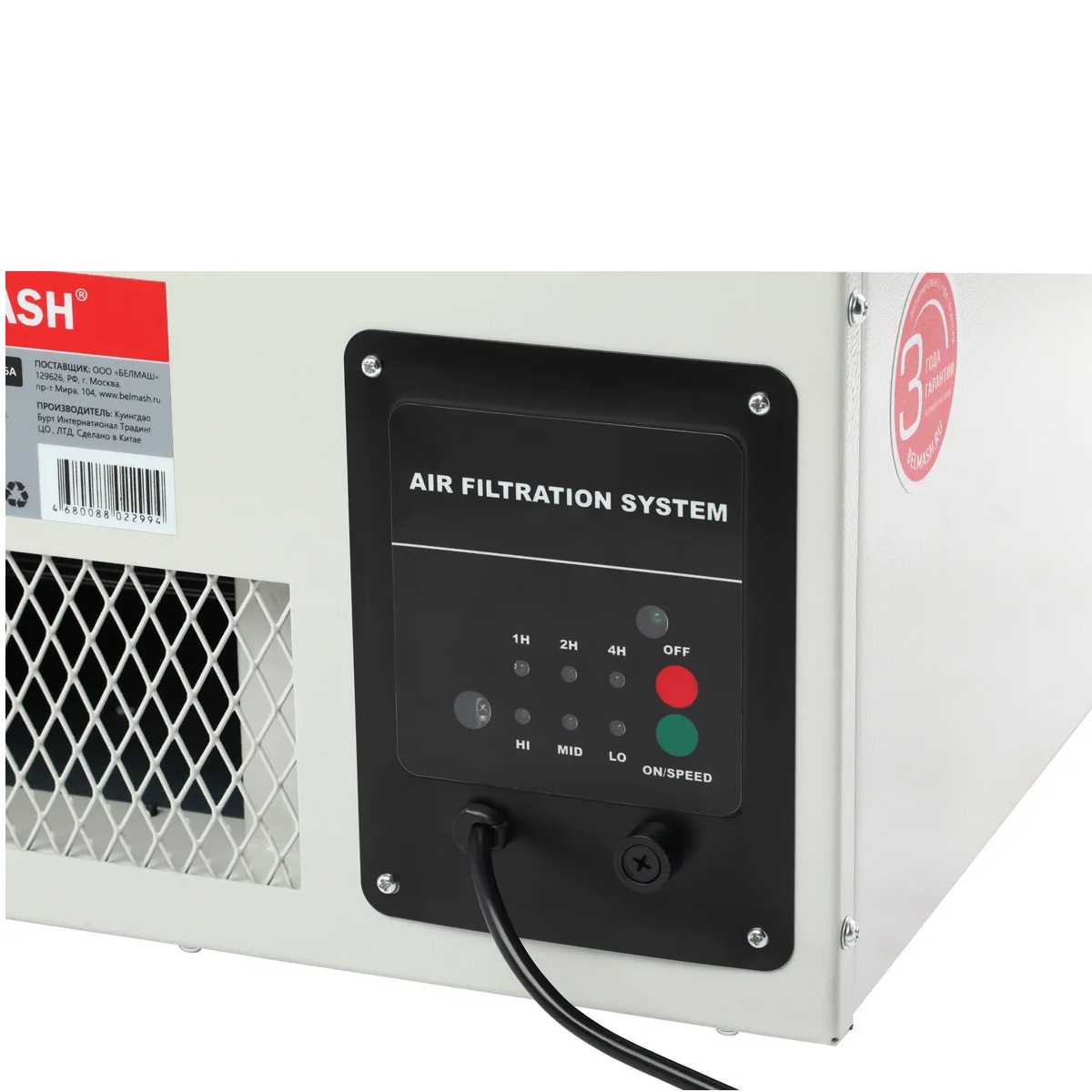 Система фильтрации воздуха BELMASH AF-765Фото 7324-05.jpg
