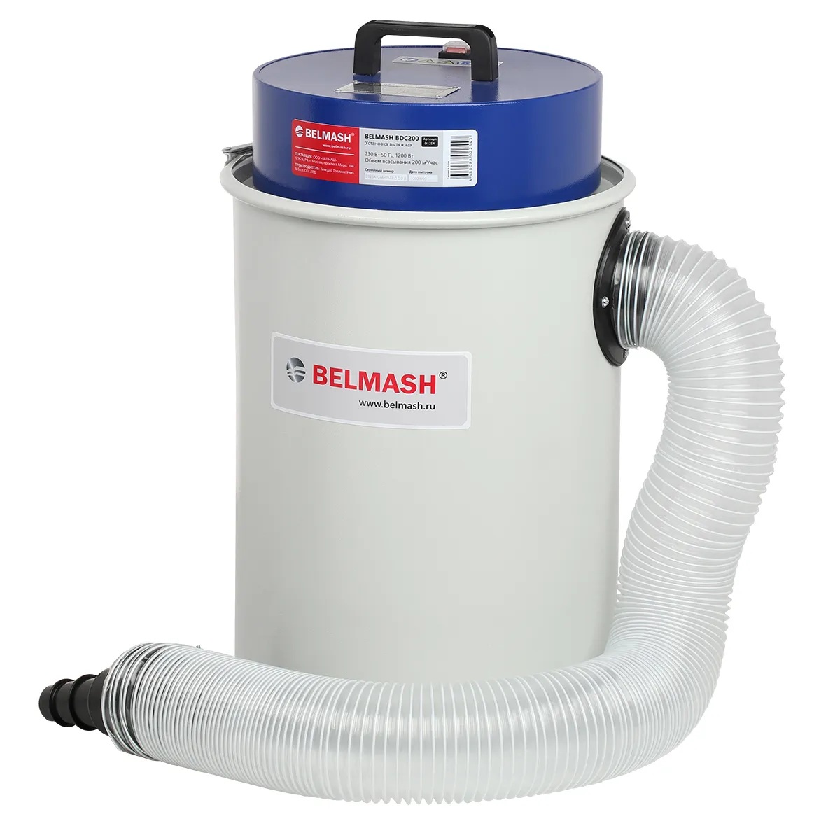 Вытяжная установка BELMASH BDC200