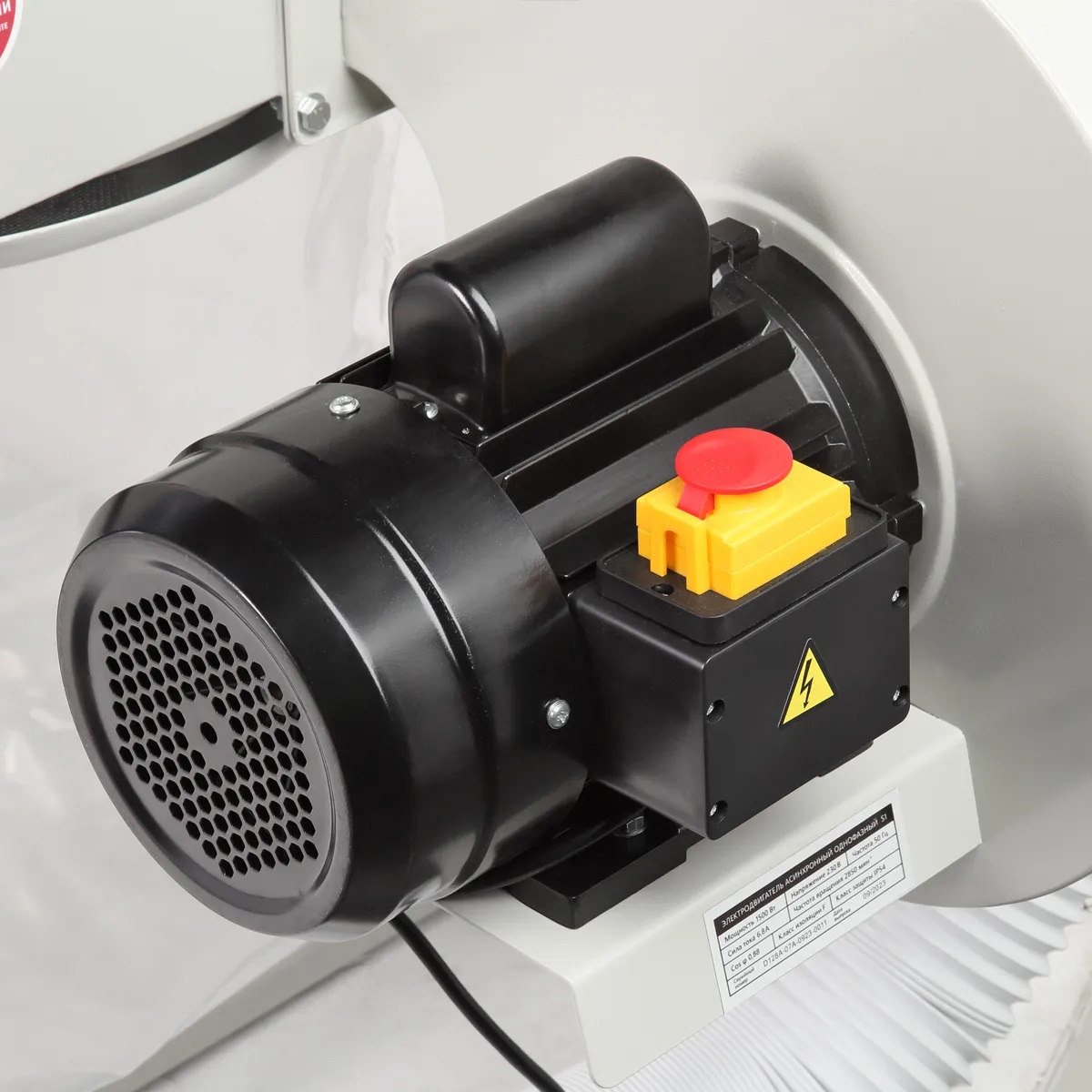 Вытяжная установка BELMASH DC2500-PSФото 7529-06.jpg