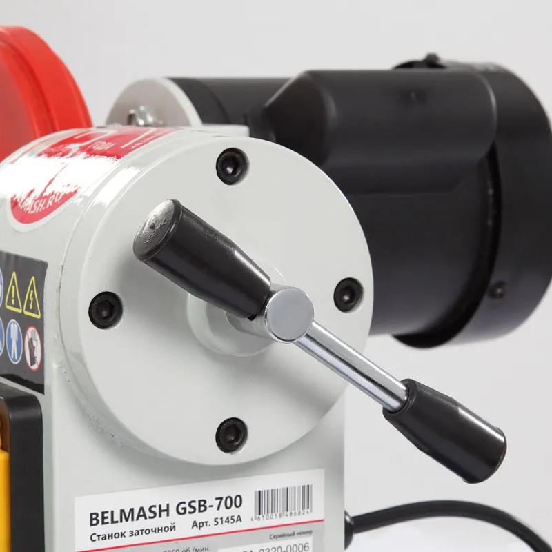 Заточный станок BELMASH GSB-700Фото 7531-04.jpg