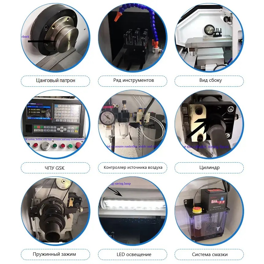 Токарный станок с ЧПУ REALREZ CK 0640Фото 7584-04.jpg