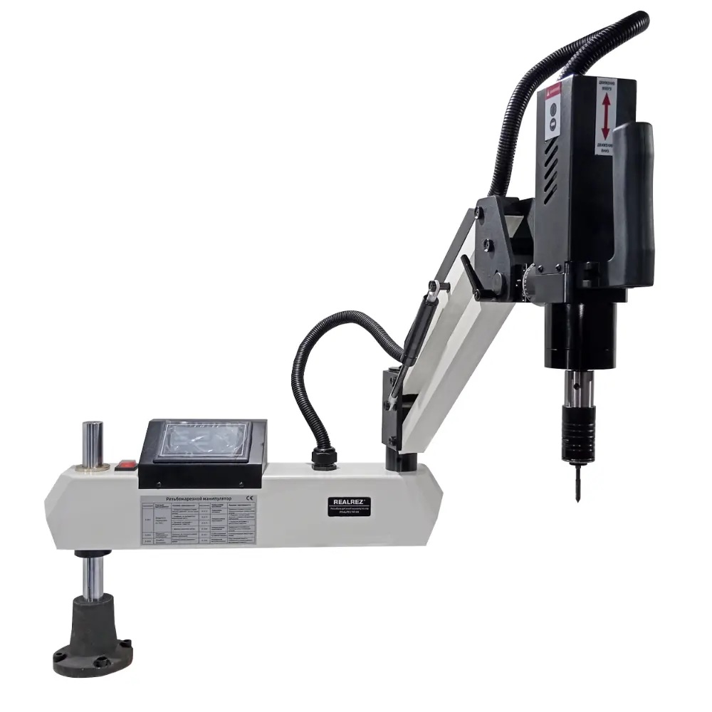 Резьбонарезной манипулятор REALREZ M16SФото 7624-02.jpg