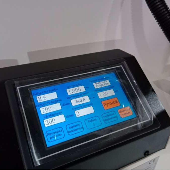 Резьбонарезной манипулятор REALREZ M12SФото 7626-05.jpg