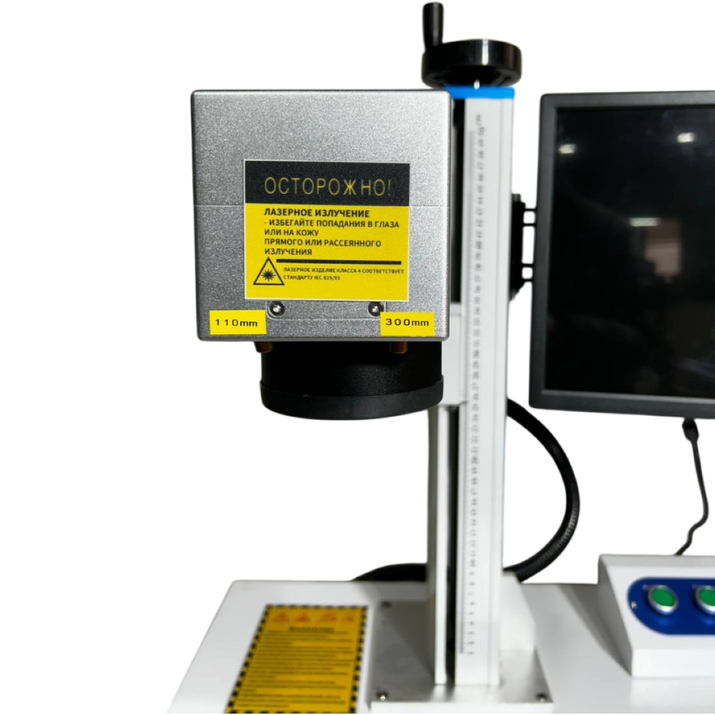 Лазерный маркировочный станок REALREZ MK-50M + ПКФото 7644-04.jpg