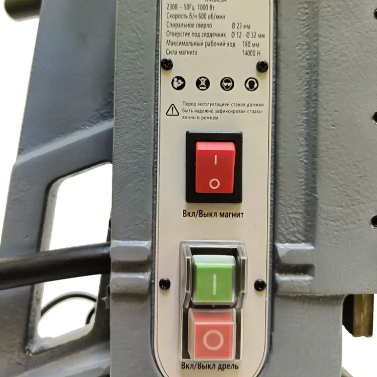 Магнитный сверлильный станок REALREZ RMD23A 1000WФото 7686-05.jpg
