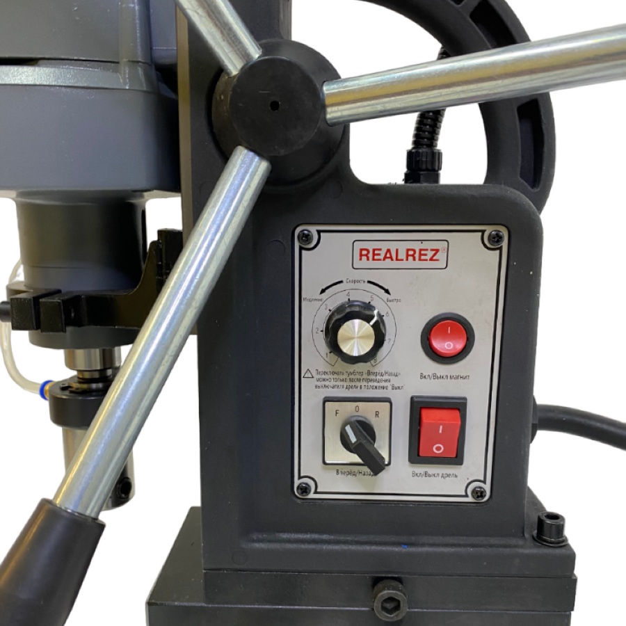 Магнитный сверлильный станок REALREZ RMD23T 1100WФото 7690-05.jpg