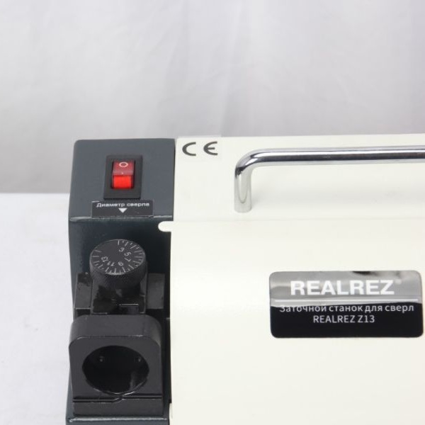 Заточной станок для сверл REALREZ Z13Фото 7715-04.jpg