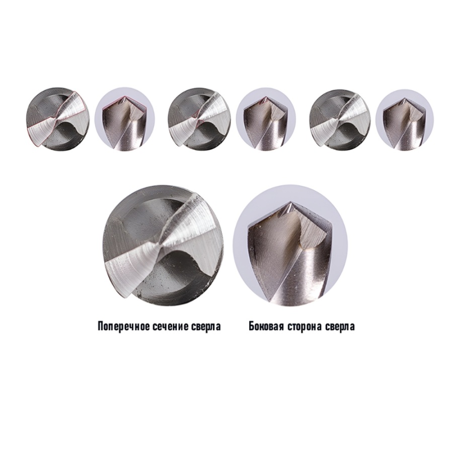 Заточной станок для сверл REALREZ Z26PФото 7716-04.jpg