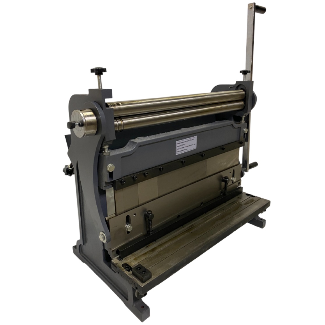 Листогибочный комбинированный станок REALREZ RSBR-24Фото 7741-05.jpg