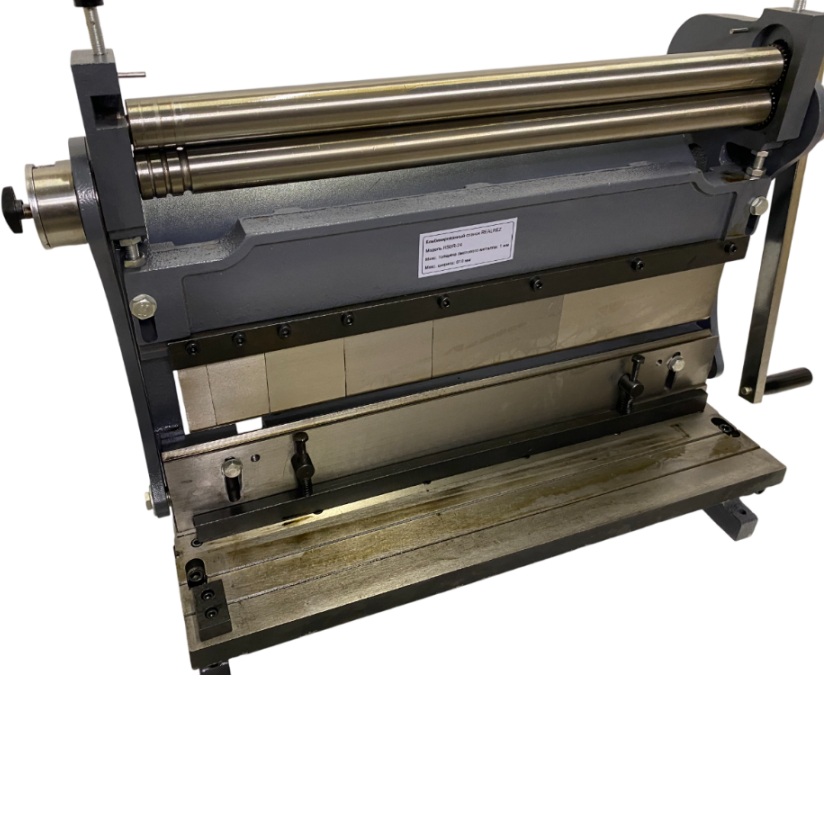 Листогибочный комбинированный станок REALREZ RSBR-24Фото 7741-06.jpg