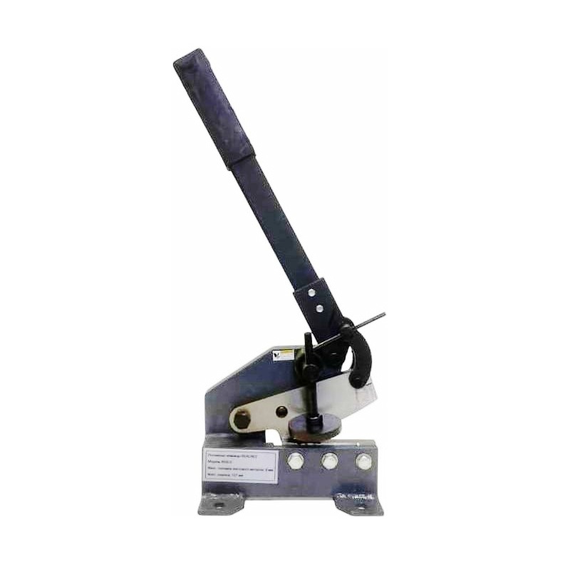 Рычажные ножницы REALREZ RHS-8