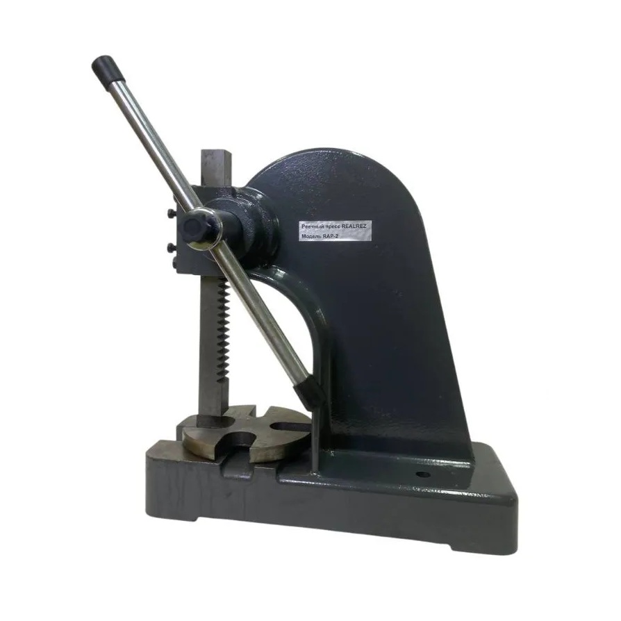 Пресс реечный ручной REALREZ RAP-2Фото 7763-03.jpg