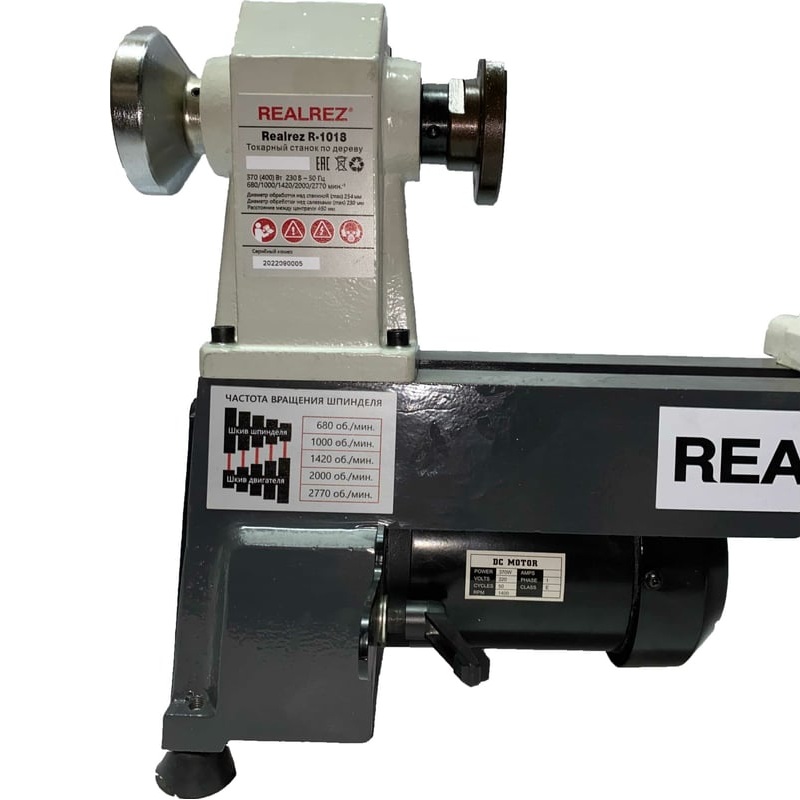 Токарный станок по дереву REALREZ R-1018 370 WФото 7878-04.jpg
