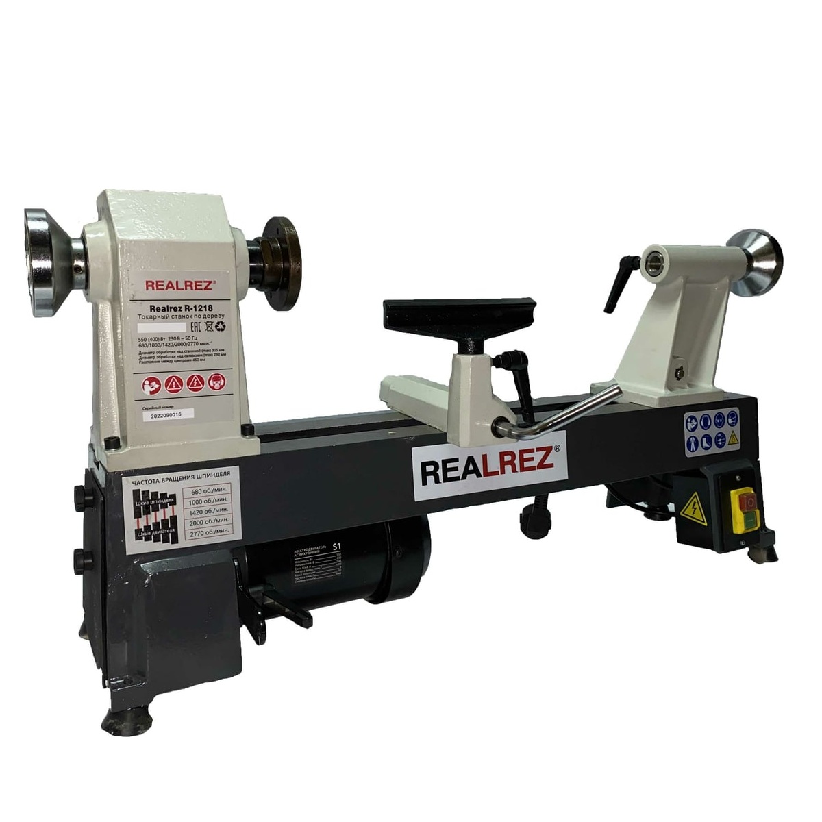 Токарный станок по дереву REALREZ R-1218VD 550 W