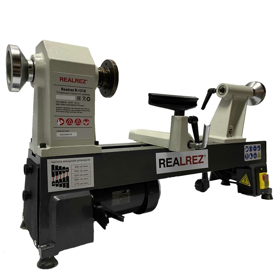 Токарный станок по дереву REALREZ R-1218 550 WФото 7881-04.jpg