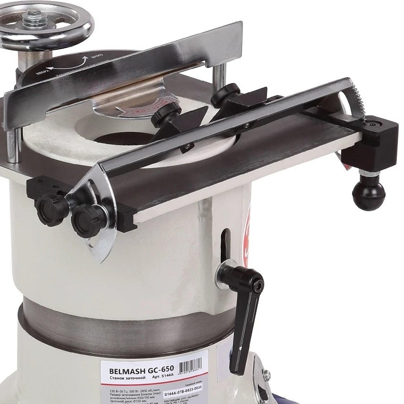 Заточный станок BELMASH GC-650Фото 7929-06.jpg