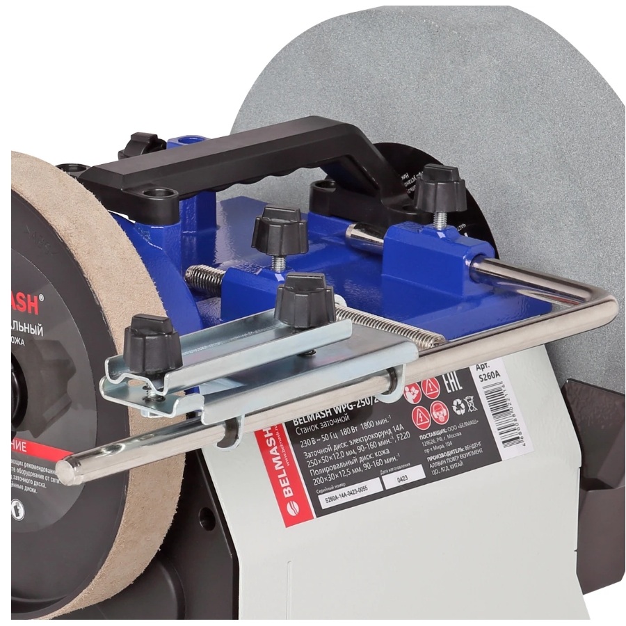 Заточный станок BELMASH WPG-250/200VSФото 7930-02.jpg