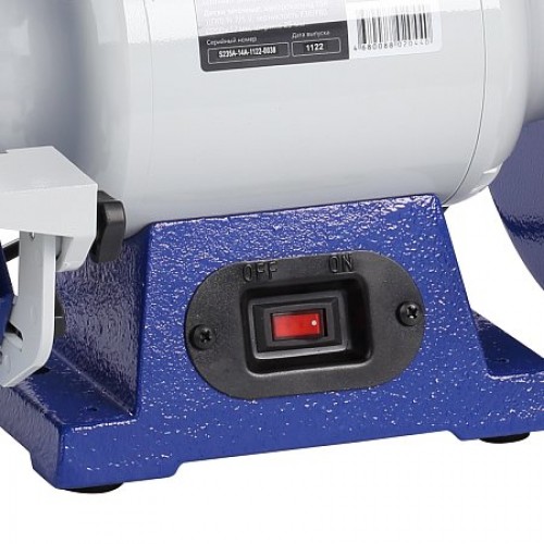 Заточный станок BELMASH MBG-200MФото 7931-04.jpg