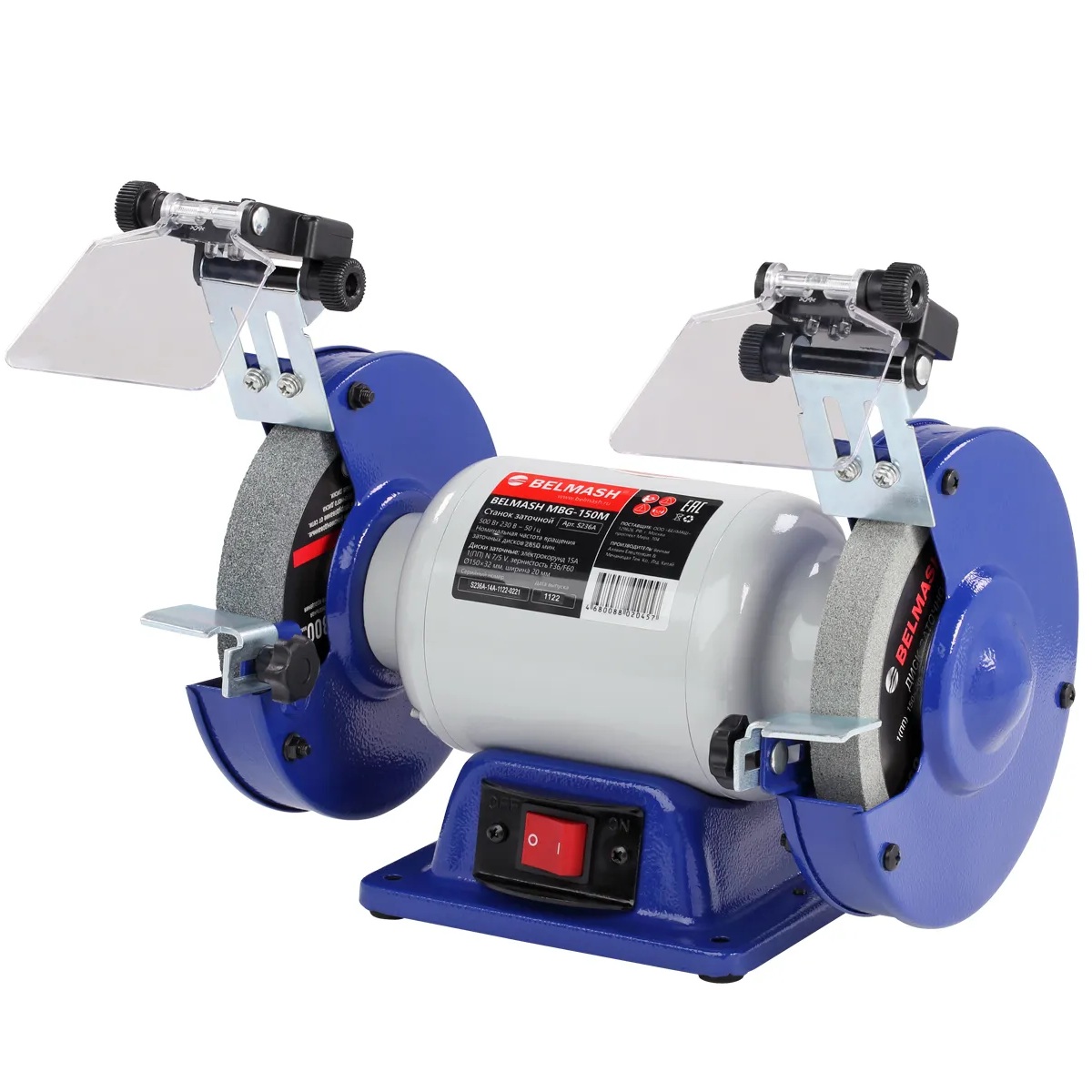 Заточный станок BELMASH MBG-150M