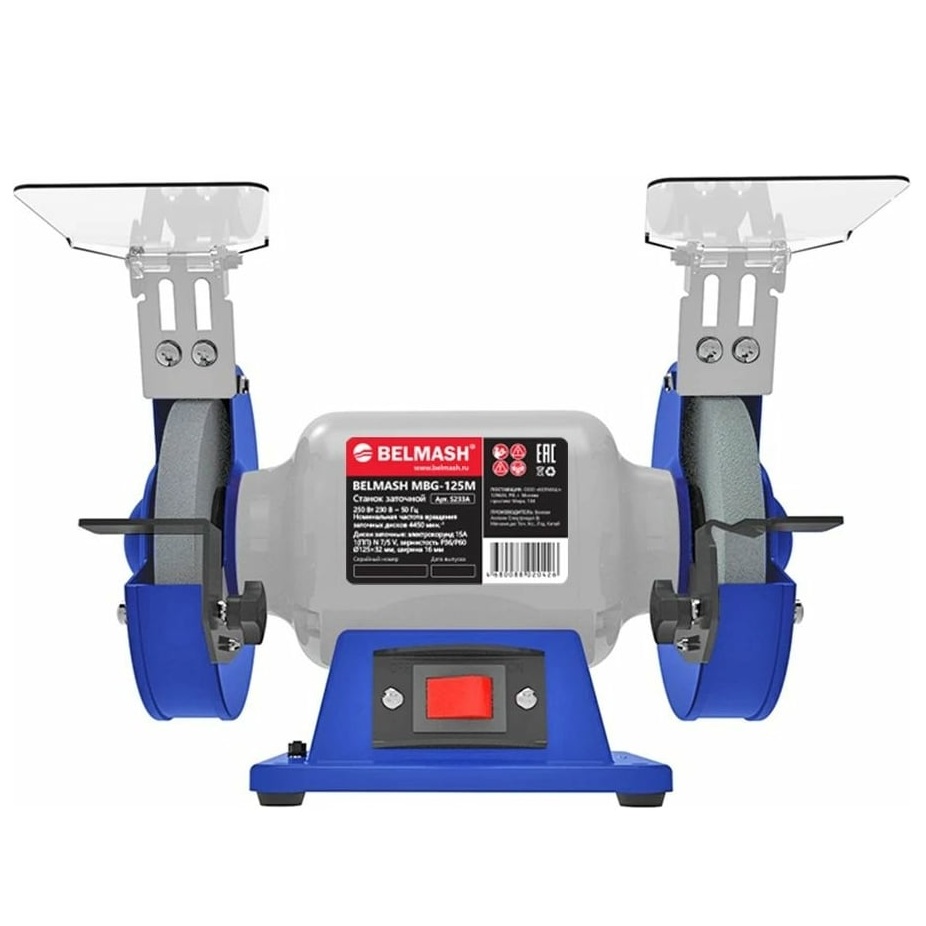 Заточный станок BELMASH MBG-125M