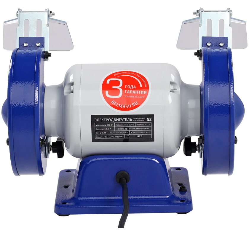 Заточный станок BELMASH MBG-125MФото 7933-04.jpg