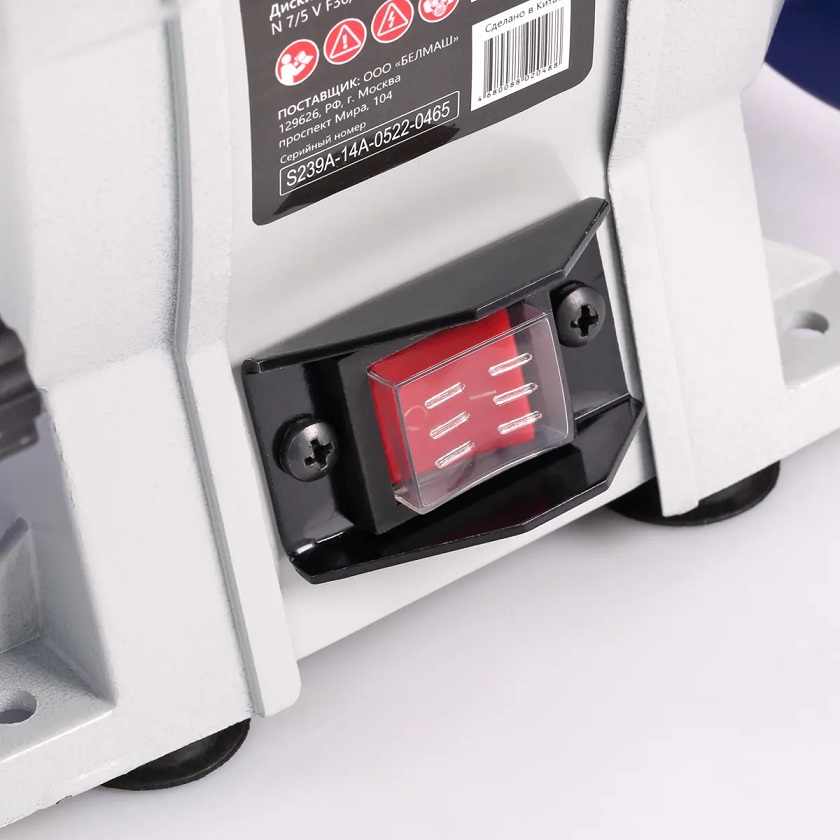 Заточный станок BELMASH MBG-150LФото 7934-03.jpg