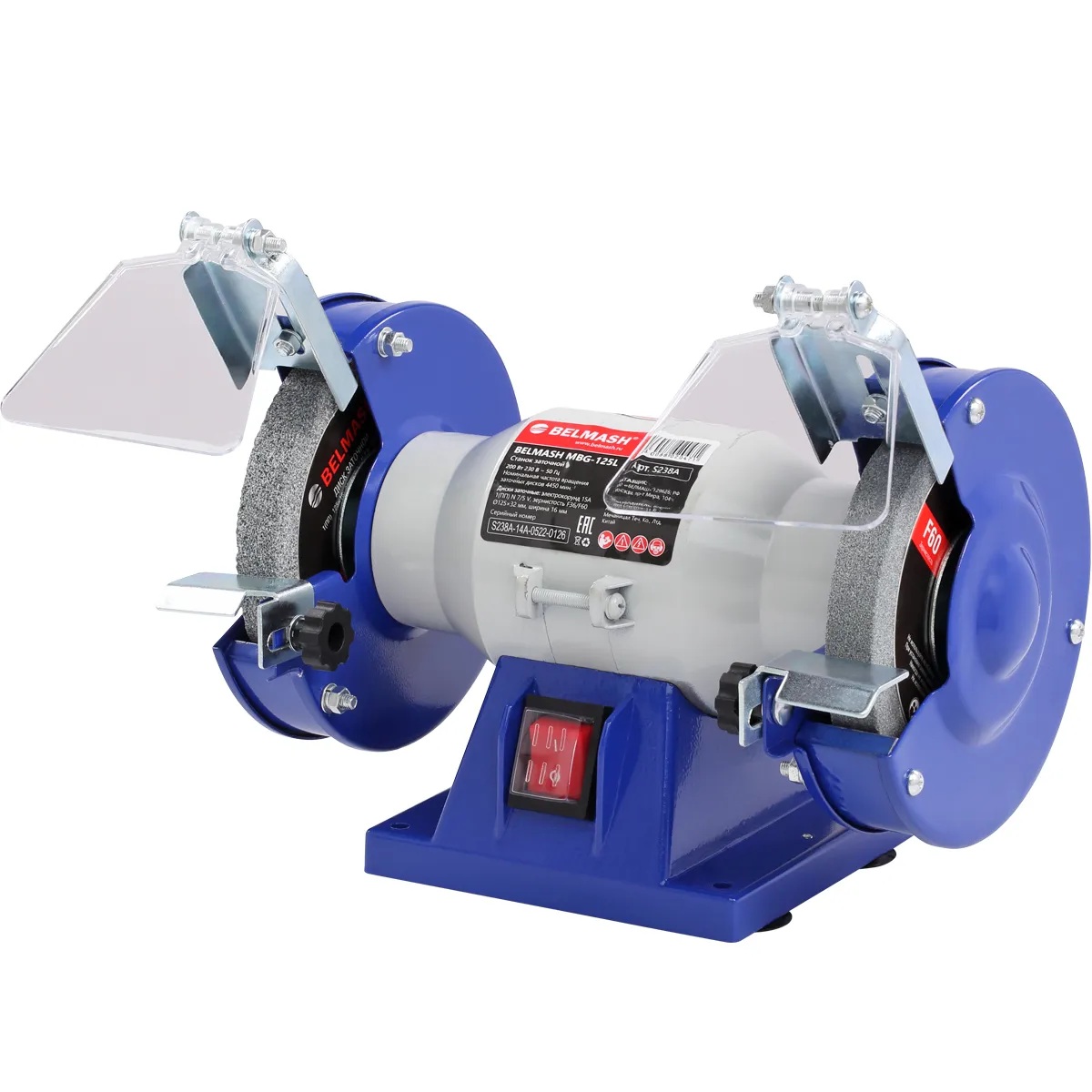 Заточный станок BELMASH MBG-125L