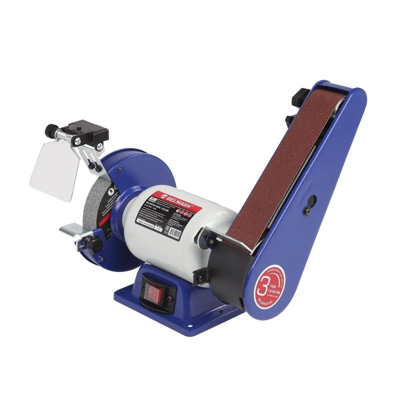 Заточный станок с ленточно-шлифовальным узлом BELMASH MBG-150/50LФото 7937-02.jpg