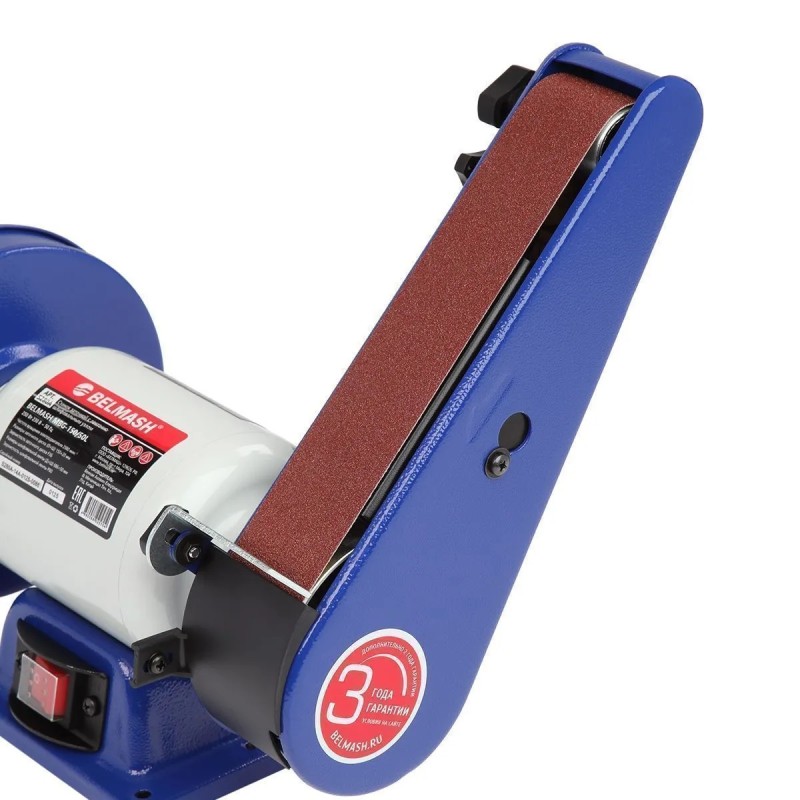 Заточный станок с ленточно-шлифовальным узлом BELMASH MBG-150/50LФото 7937-05.jpg