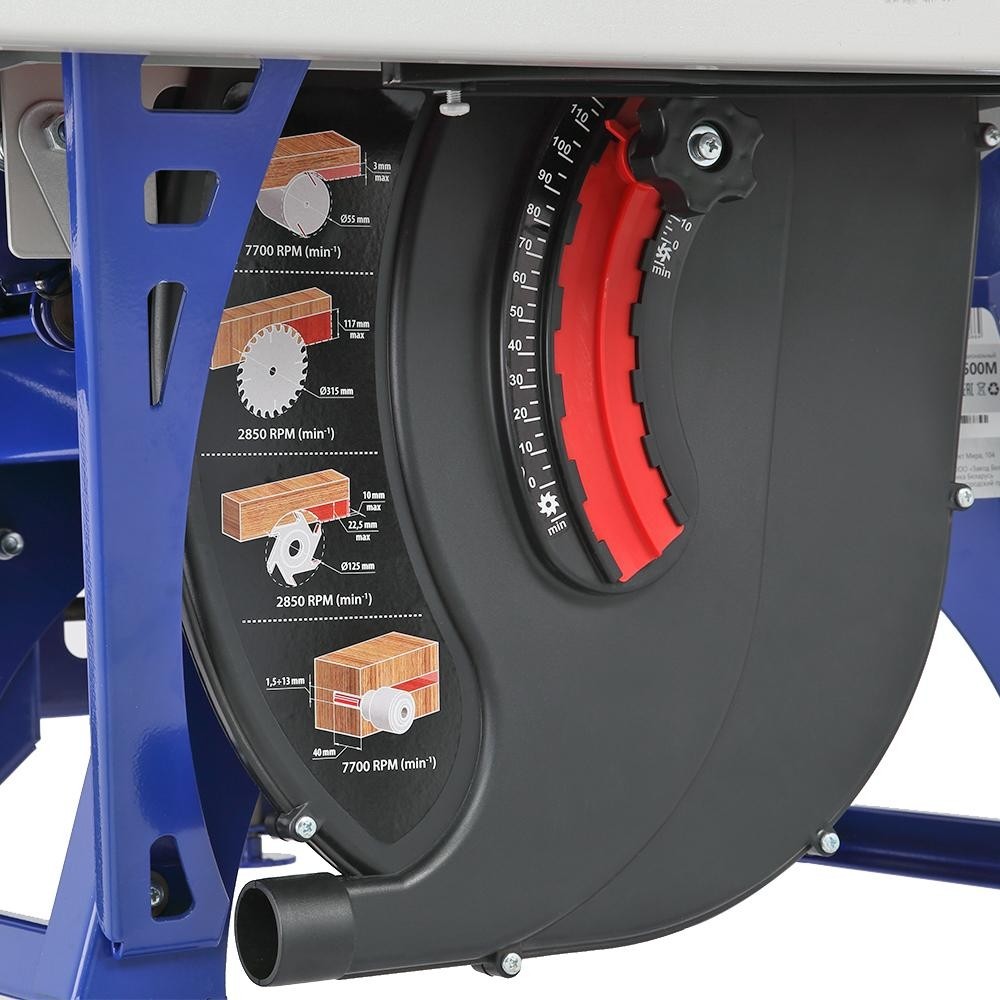 Комбинированный деревообрабатывающий станок BELMASH SDM-2500MФото 7993-07.jpg