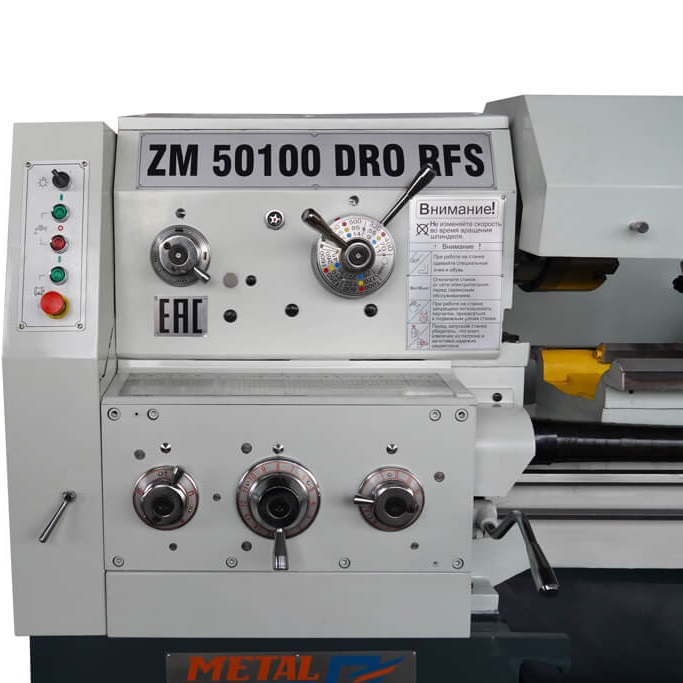 Универсальный токарно-винторезный станок по металлу METAL MASTER ZM 50150 DRO RFSФото 800-02.jpg