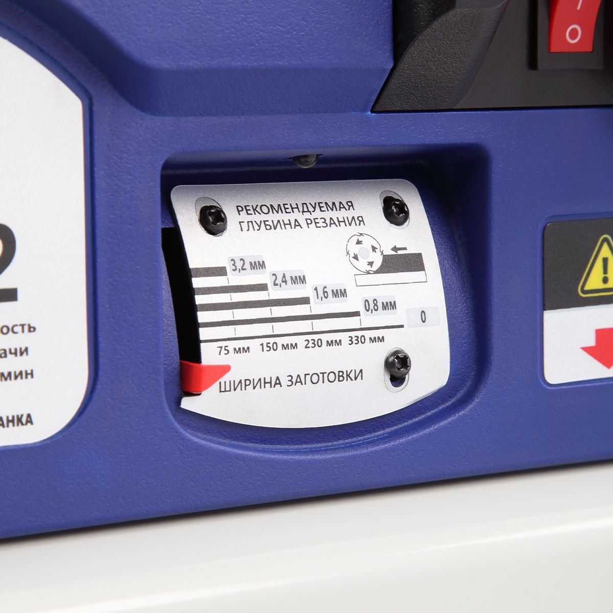 Рейсмусовый станок BELMASH P2000DHФото 8009-10.jpg