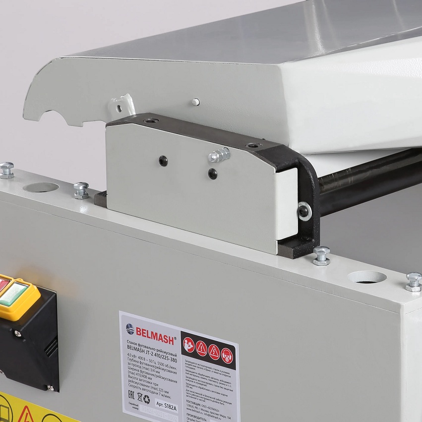 Фуговально-рейсмусовый станок BELMASH JT-2 410/225S-380 (4 кВт, 400 В)Фото 8012-07.jpg