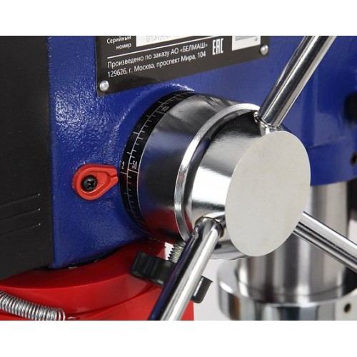 Сверлильный станок BELMASH DP250-16Фото 8024-08.jpg