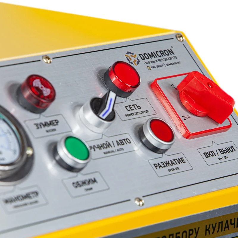 Станок обжимной для РВД DOMICRON DM 100 (220V)Фото 8037-02.jpg