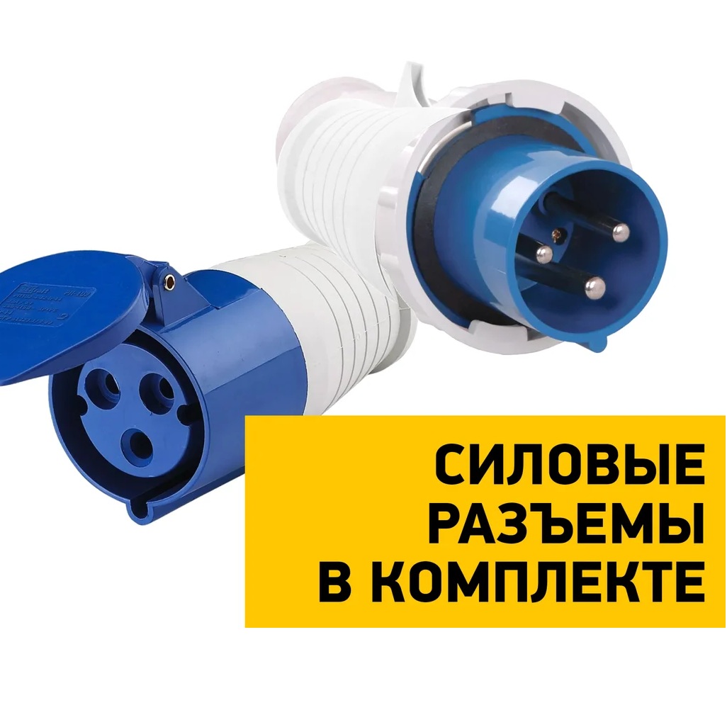 Станок обжимной для РВД DOMICRON DM 100 (220V)Фото 8037-05.jpg