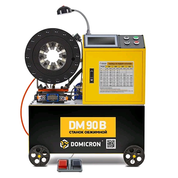 Станок обжимной для РВД DOMICRON Smart Panel DM-90B (220V)