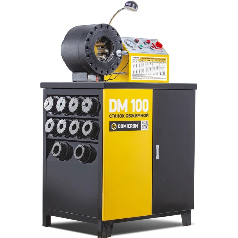 Станок обжимной для РВД DOMICRON DM 100 380V мотор Siemens
