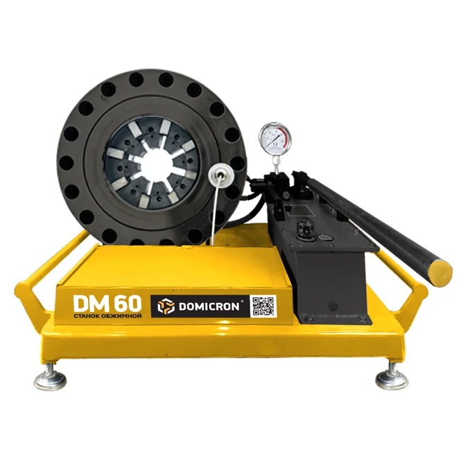 Станок обжимной ручной для РВД DOMICRON DM 60